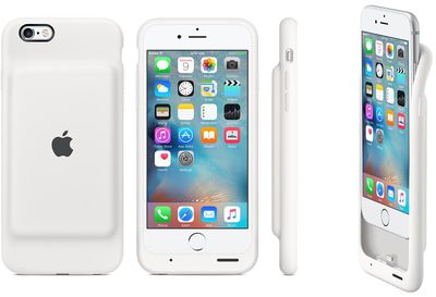 smart battery case white