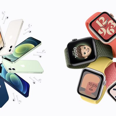 Apple Holiday Homepage