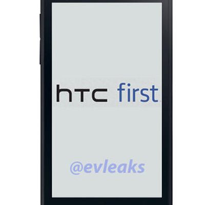 htcfirst
