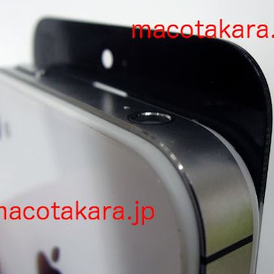 iphone 5 front panel macotakara 2