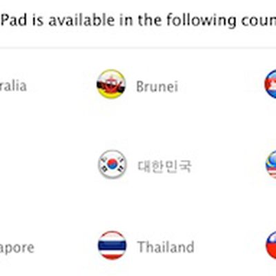 ipad 3 philippines guam may 29