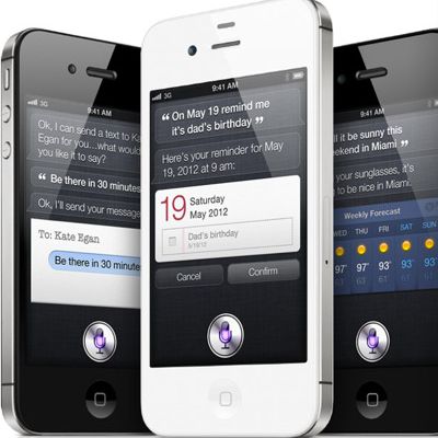 siri hero