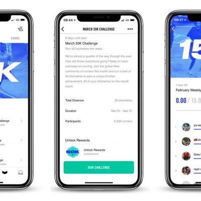 nike run club challenge