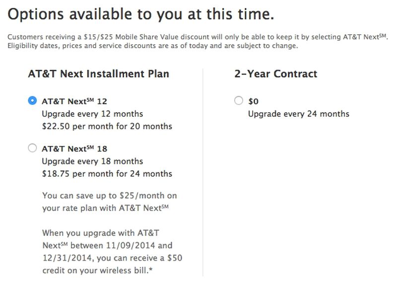 attnext