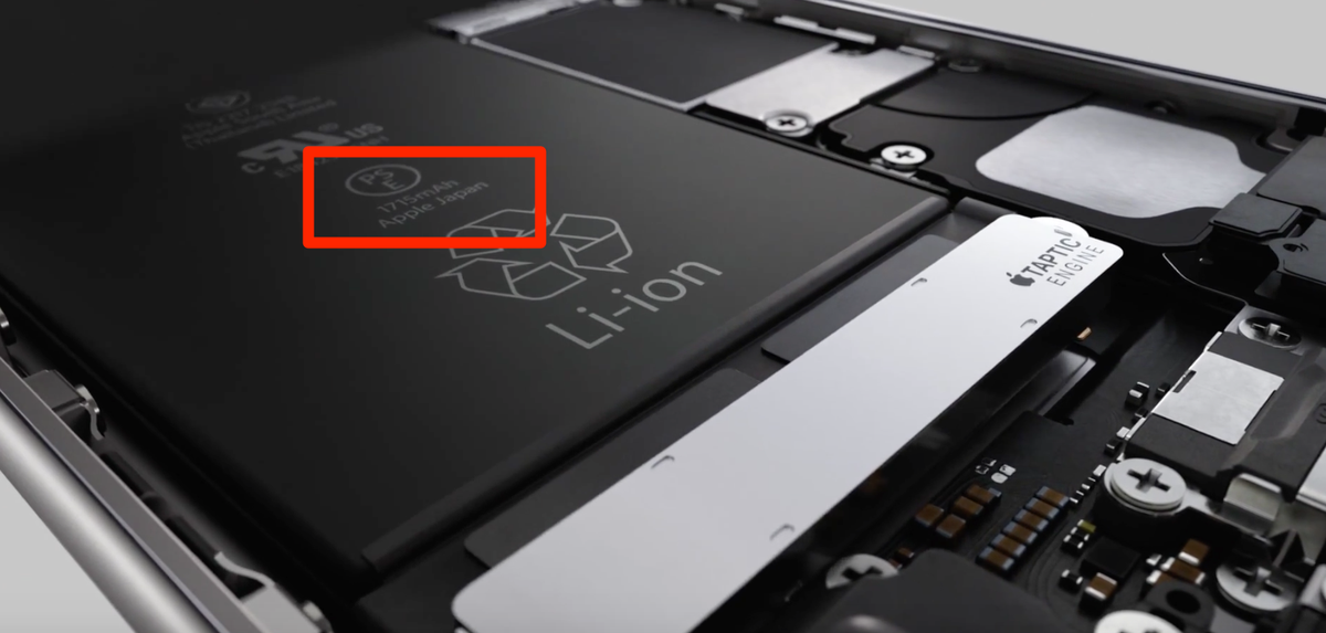 iphone 6s 1715mah battery image