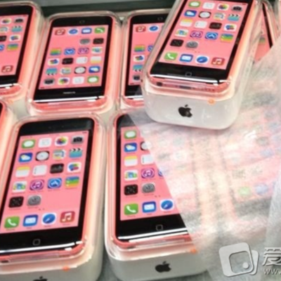 iphone 5c packaging1