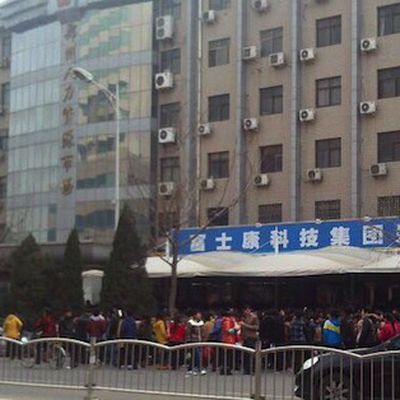 foxconn prospective employees zhengzhou