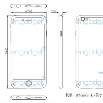 iPhone 6s Schematic Engadget Japan