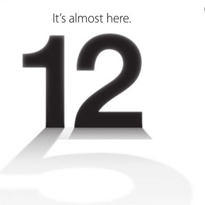 iphone 2012 media invite