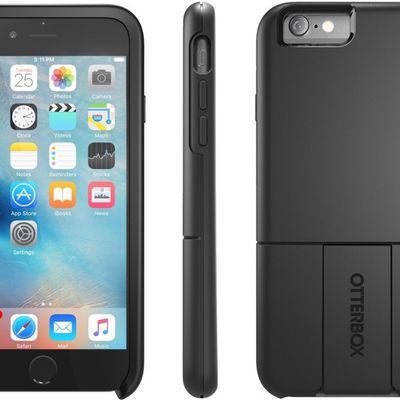 otterboxuniversecase