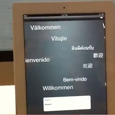 MacRumors content image