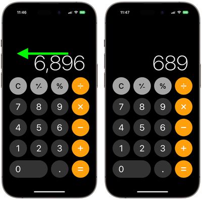 calculator undo - 12 نکته صرفه جویی در زمان آیفون برای تبدیل شدن شما به کاربر کارآمدتر