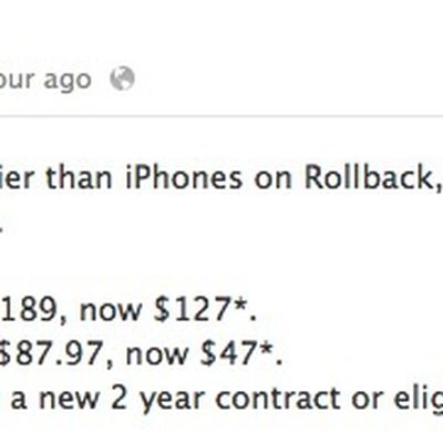 walmart iphone 5 127 text