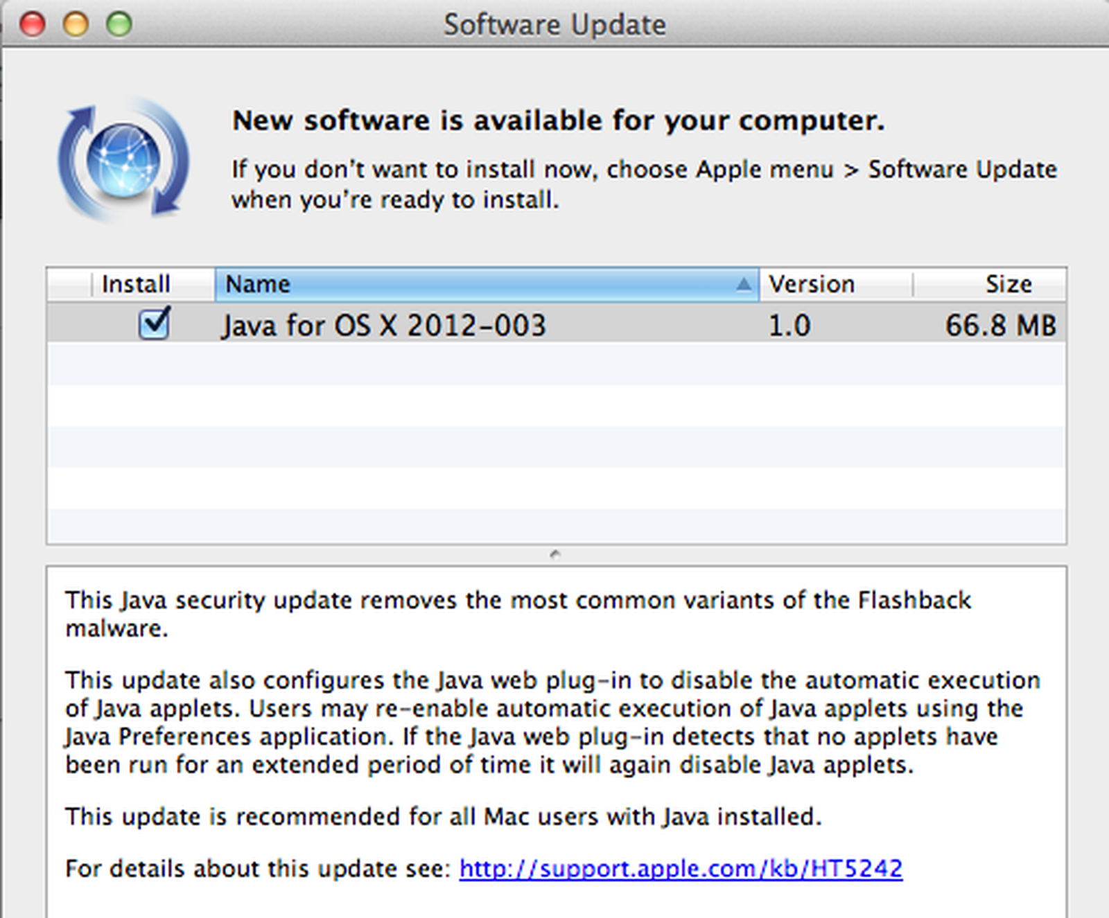 Обновление java. Обновить java. Java 8 update 51. Java update available.