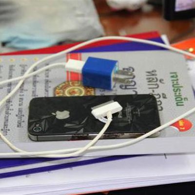 MacRumors content image