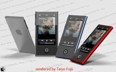 ipod nano oblong rendering