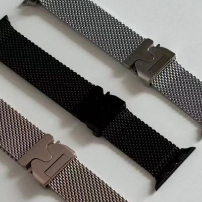new rumored Milanese Loop