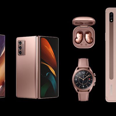 samsung2020lineup