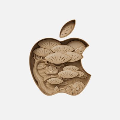 Apple Hefei Wallpaper Mac