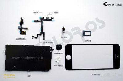 iphone 2012 parts icoloros 1