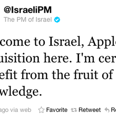 netanyahu apple welcome