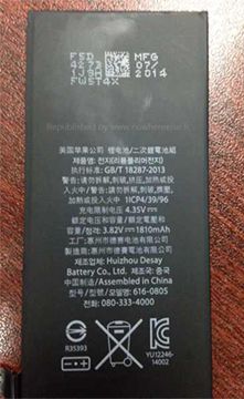 Report Claims 4.7-Inch iPhone 6 Will Feature 2,100 mAh Battery - MacRumors