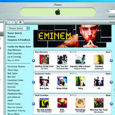 iTunes Music Store 2003