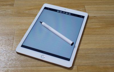 Stilo Stylus and Screen Protector Review - MacRumors
