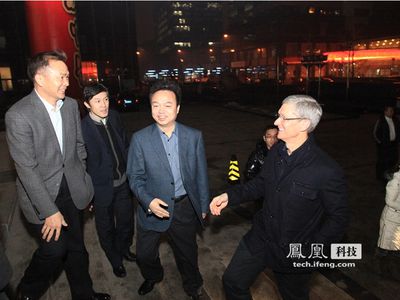 tim_cook_china