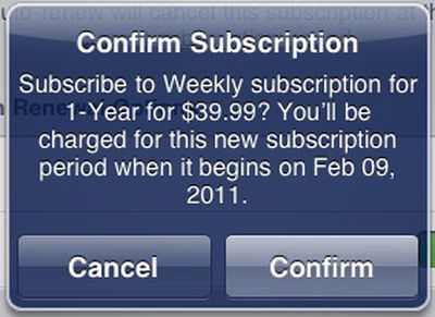 in app subscription dialog box