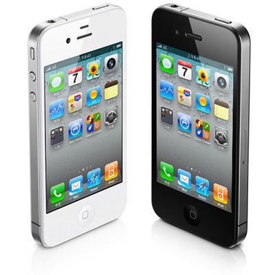 white black iphone 4 china