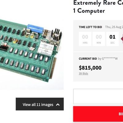 charitybuzzapple1auction