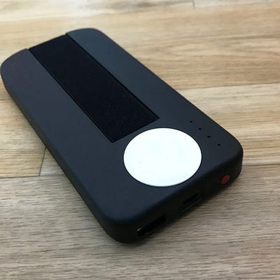 batteryprodesign