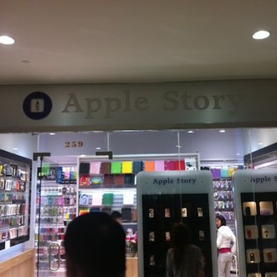 apple story