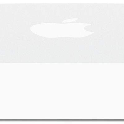 airport express 2012