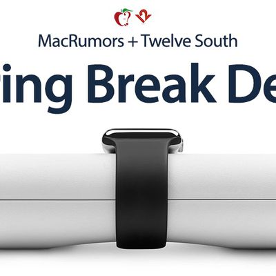 MacRumors content image