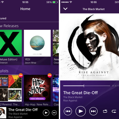 Sony Music Unlimited App