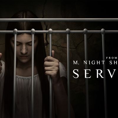 servant tv show