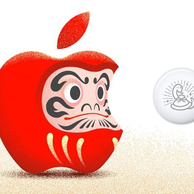 apple japan promotion 2025