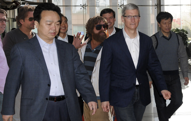 china mobile confirms another recent meeting between chairman and apple ceo tim cook image