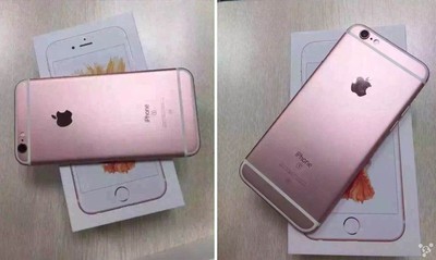Iphone 6s Packaging And Rose Gold Iphone Shown Off In New Photos Macrumors