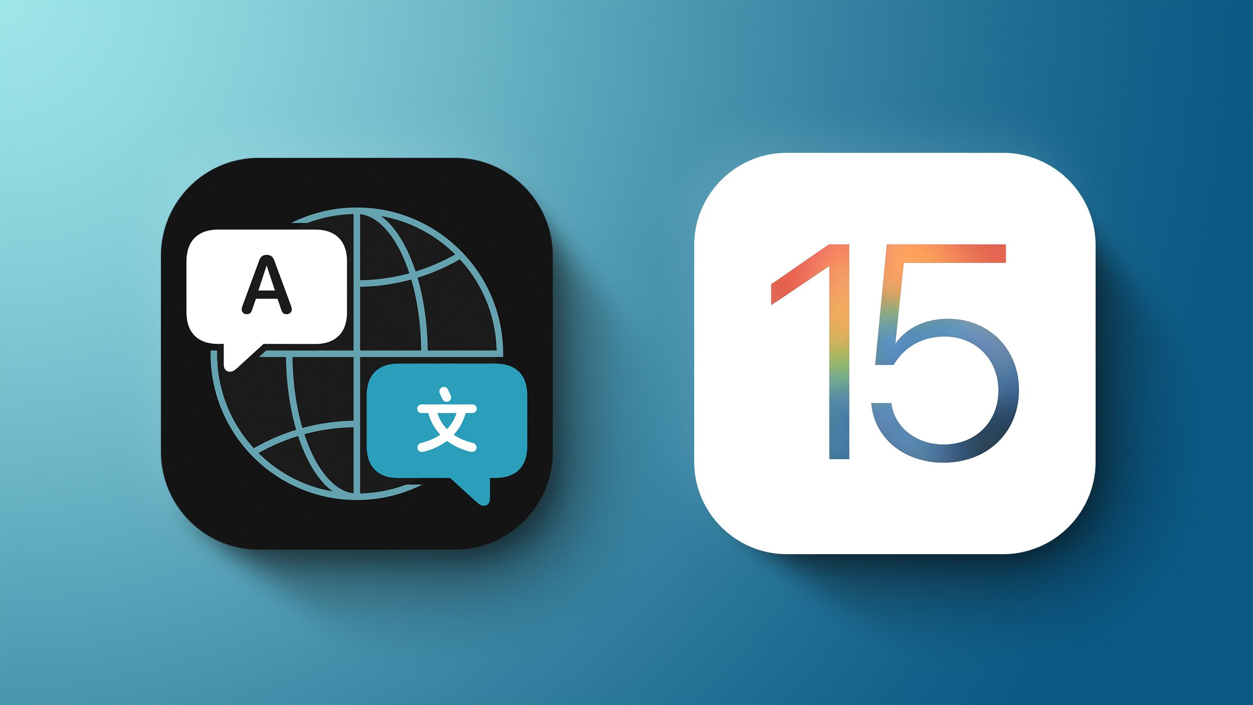 جانب مغرور يعتذر  Everything New With Translation in iOS 15: System-Wide Support, Live Text  Translation and More - MacRumors