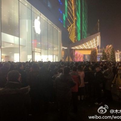 apple store xidan joy city iphone 4s