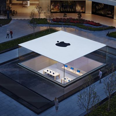 apple zorlu invite