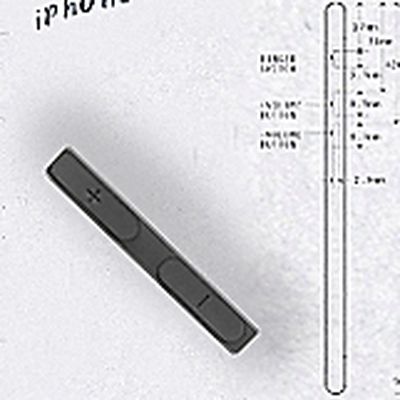 iphone6volumebutton