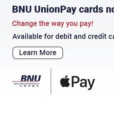 MacRumors content image