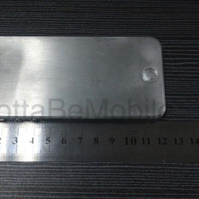 iphone 5 sample front