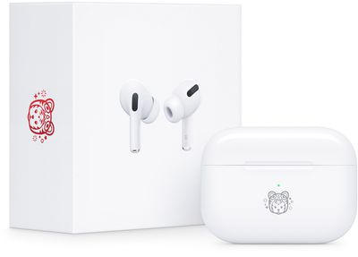 novelty censorship astronaut Apple Celebrates Chinese New Year With Special-Edition AirPods Pro and More  - MacRumors
