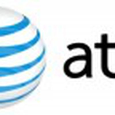 attlogo375wide