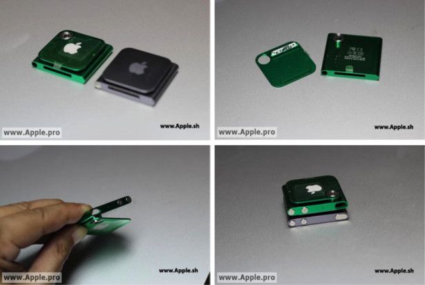 MacRumors content image